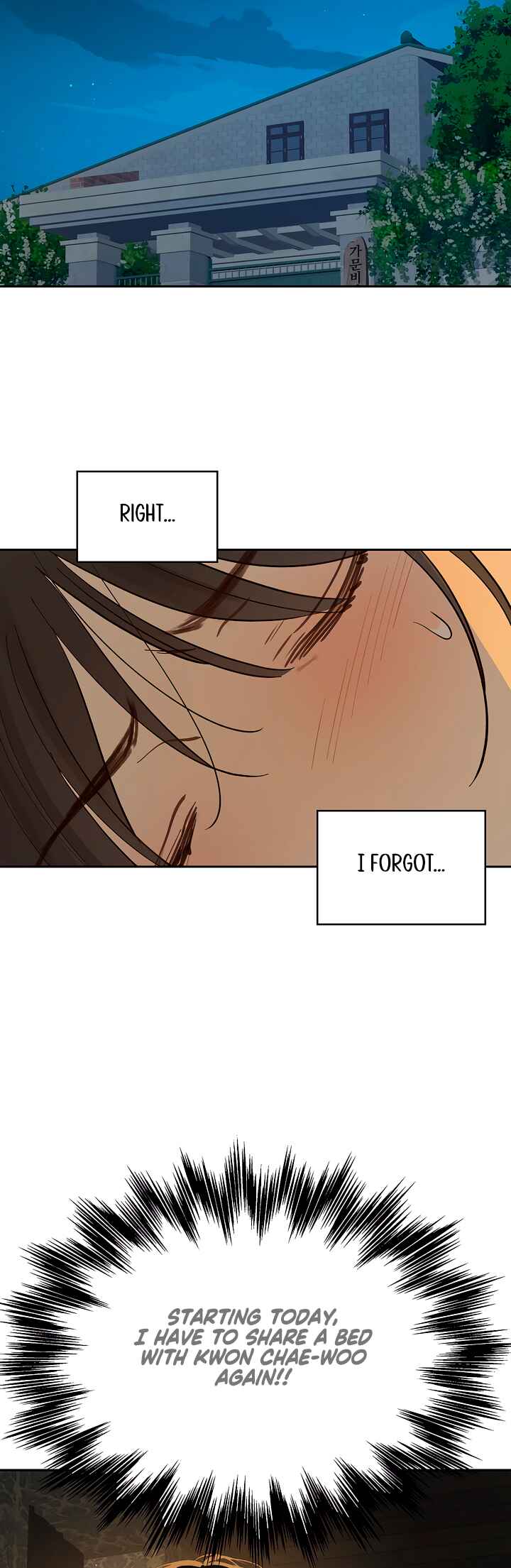 Kkot eun Mikkiya Chapter 20 - Page 22