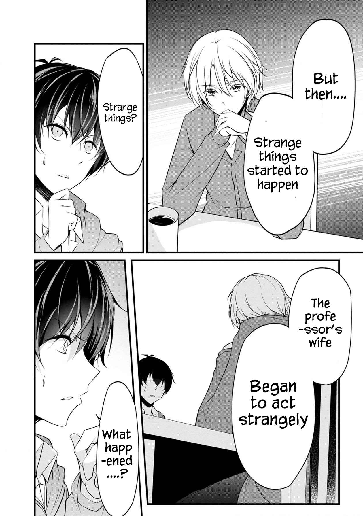 Namae no nai Kaibutsu - Kumo to Shoujo to Ryoki Satsujin Chapter 25 - Page 11
