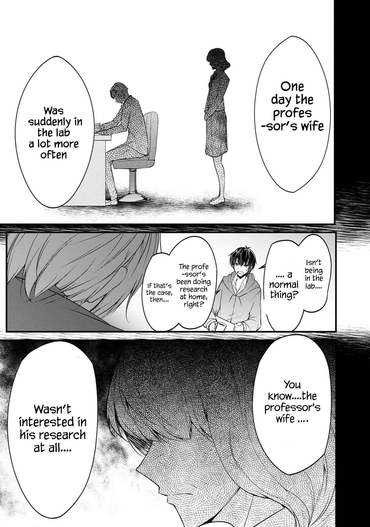 Namae no nai Kaibutsu - Kumo to Shoujo to Ryoki Satsujin Chapter 25 - Page 12