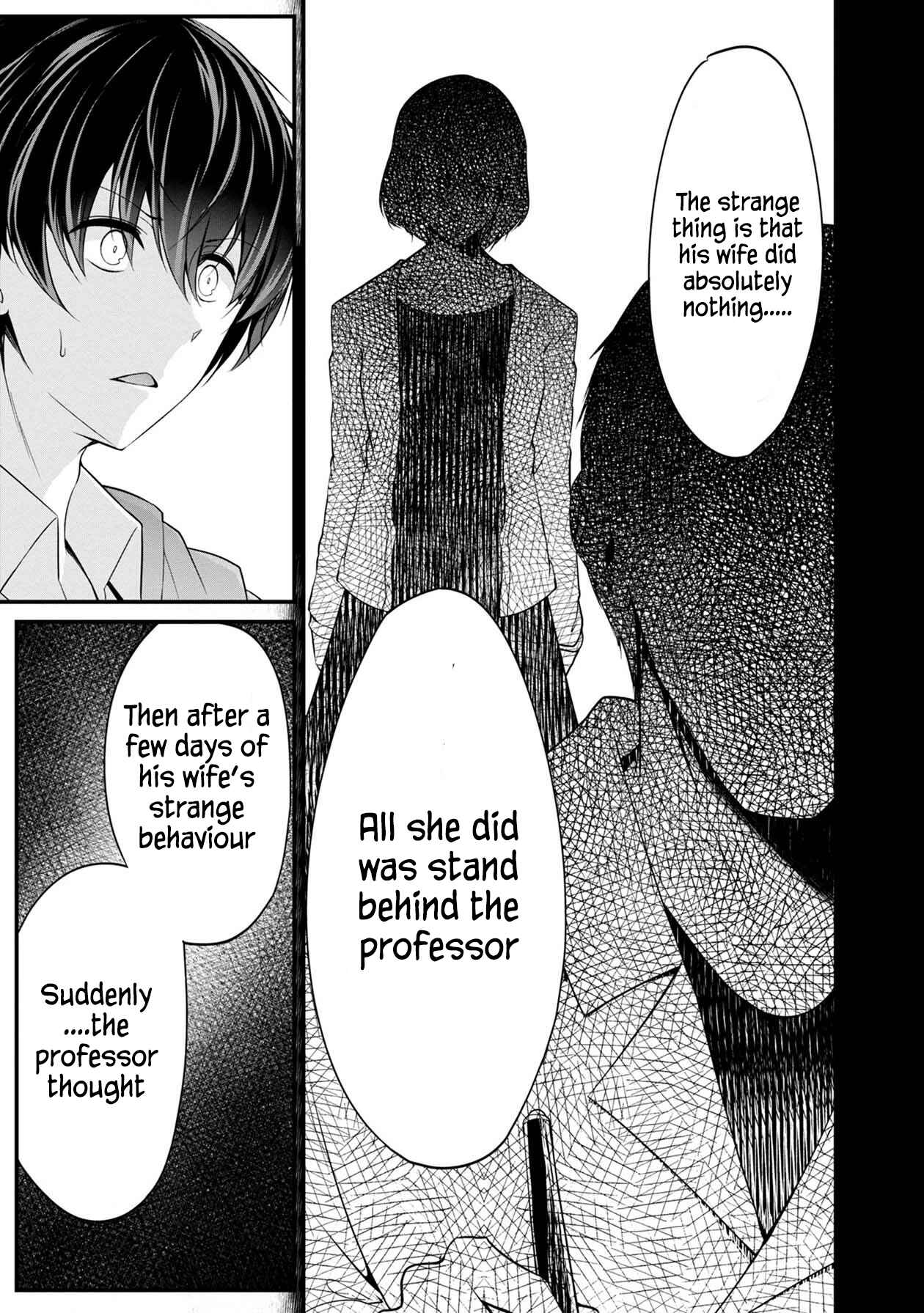Namae no nai Kaibutsu - Kumo to Shoujo to Ryoki Satsujin Chapter 25 - Page 14