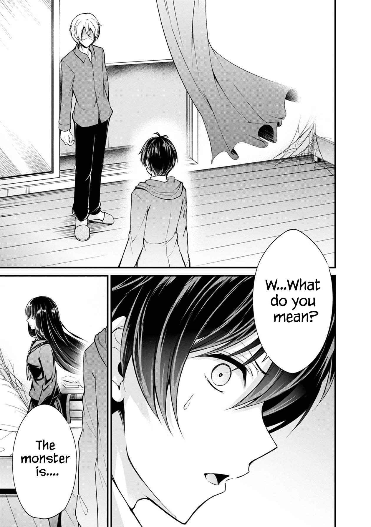 Namae no nai Kaibutsu - Kumo to Shoujo to Ryoki Satsujin Chapter 25 - Page 2