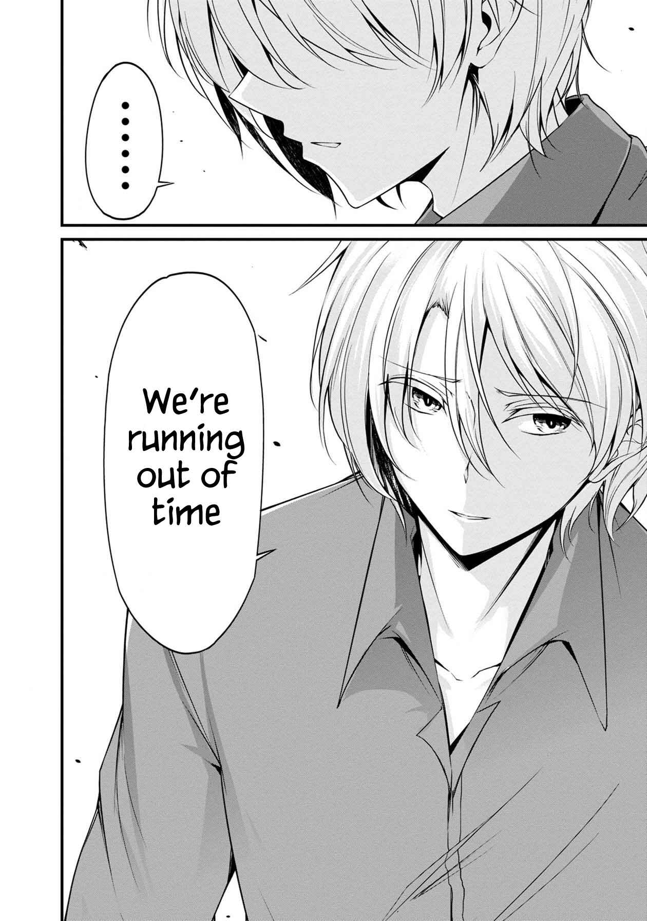 Namae no nai Kaibutsu - Kumo to Shoujo to Ryoki Satsujin Chapter 25 - Page 21