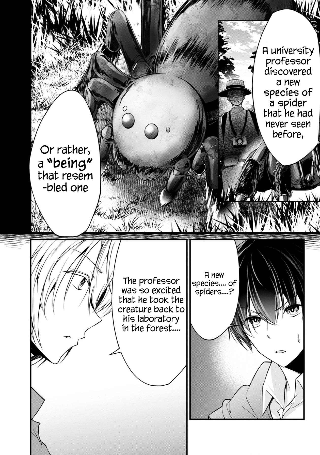 Namae no nai Kaibutsu - Kumo to Shoujo to Ryoki Satsujin Chapter 25 - Page 7