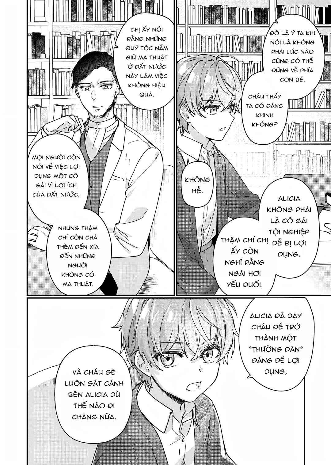 Rekishi ni Nokoru Akujo ni Naruzo - Akuyaku Reijou ni Naru hodo Ouji no Dekiai wa Kasoku Suru you desu! Chapter 13 - Page 16