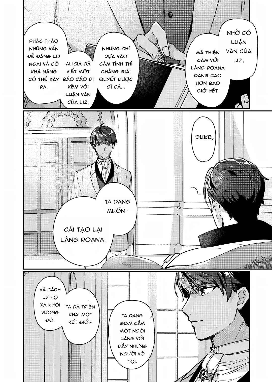 Rekishi ni Nokoru Akujo ni Naruzo - Akuyaku Reijou ni Naru hodo Ouji no Dekiai wa Kasoku Suru you desu! Chapter 13 - Page 24