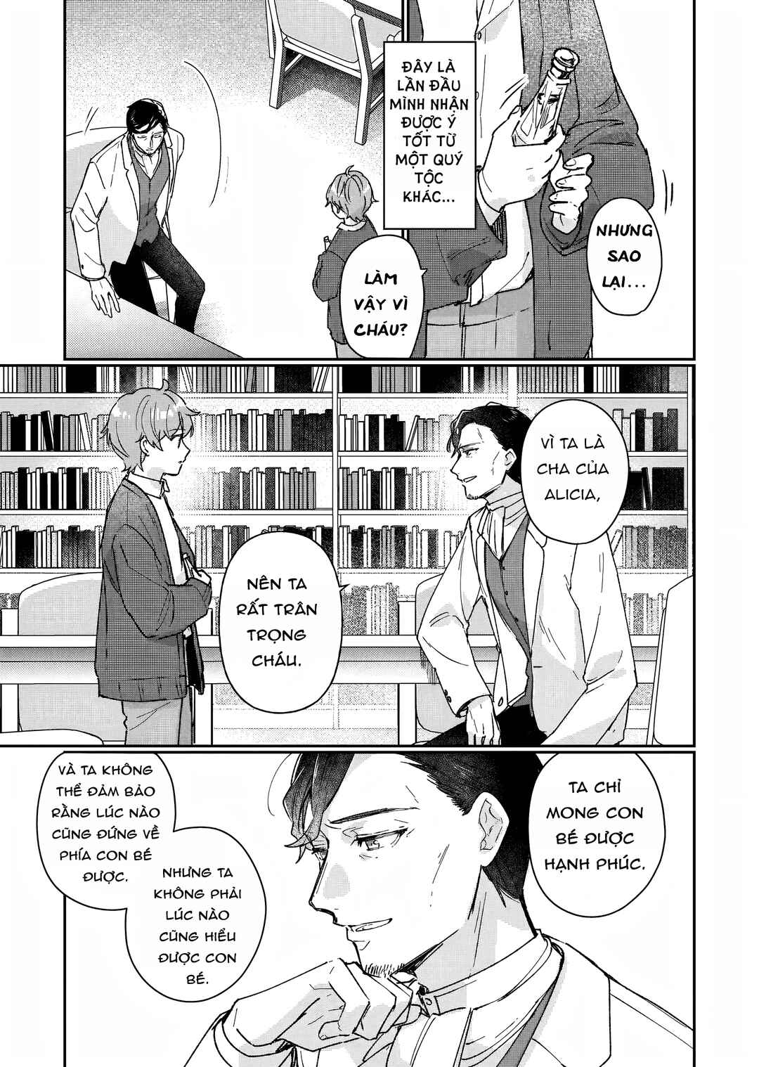 Rekishi ni Nokoru Akujo ni Naruzo - Akuyaku Reijou ni Naru hodo Ouji no Dekiai wa Kasoku Suru you desu! Chapter 13 - Page 9