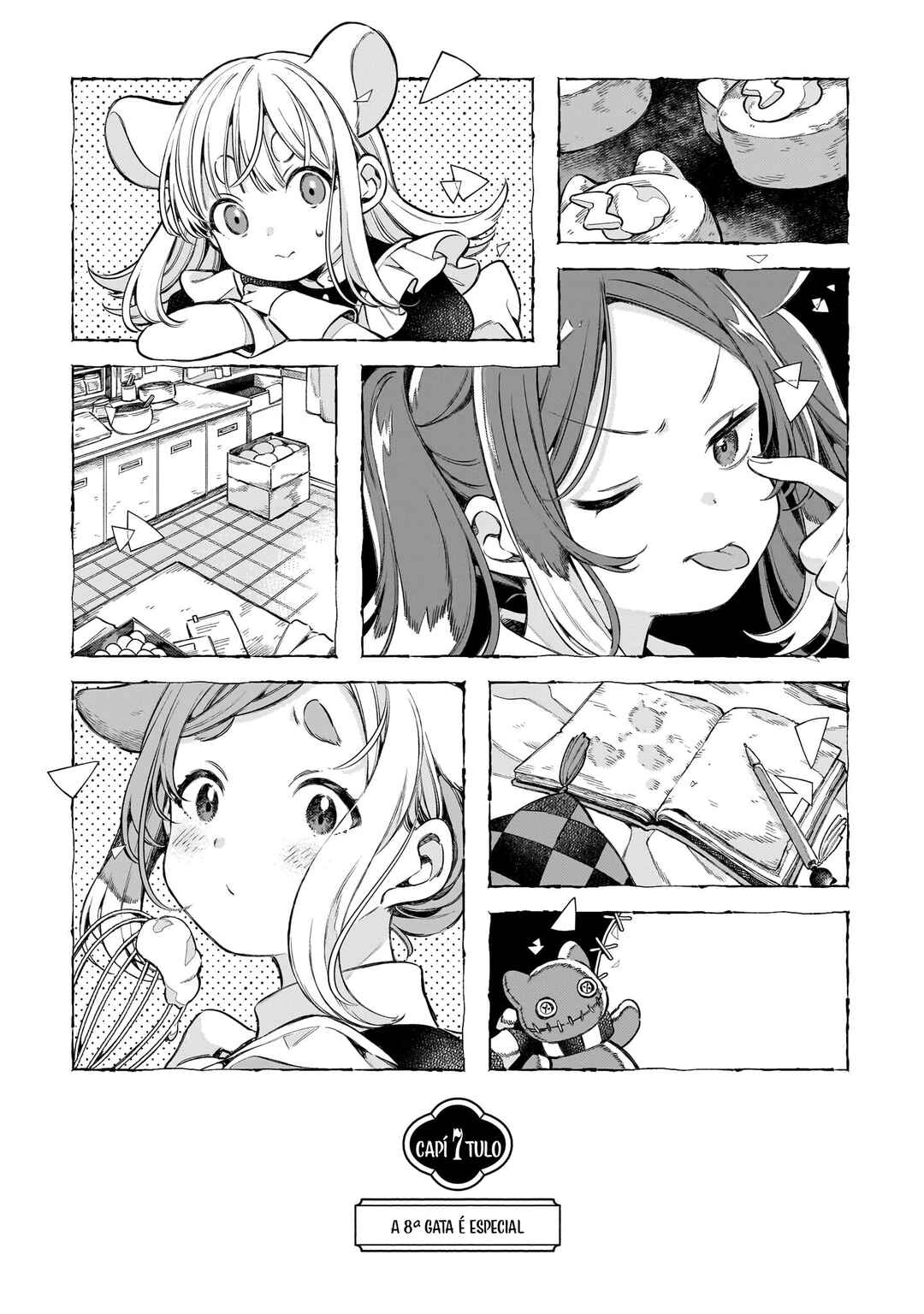 11-banme no Neko wa Nene Chapter 7 - Page 1