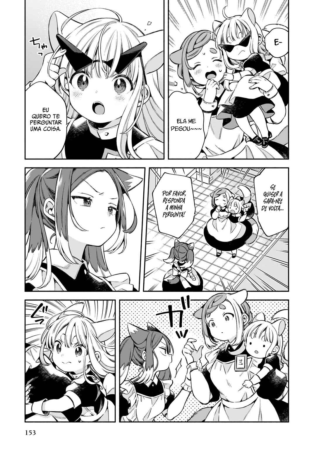 11-banme no Neko wa Nene Chapter 7 - Page 3
