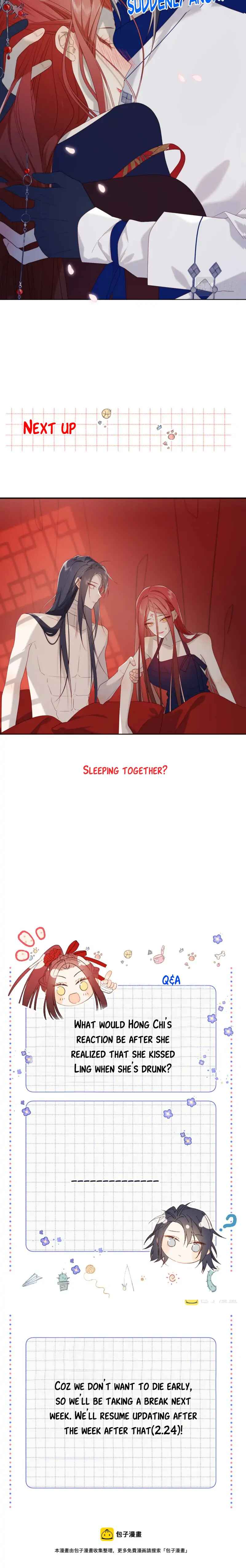 The Villainess Refuses to Flirt With the Male Lead Chapter 53 - Page 12