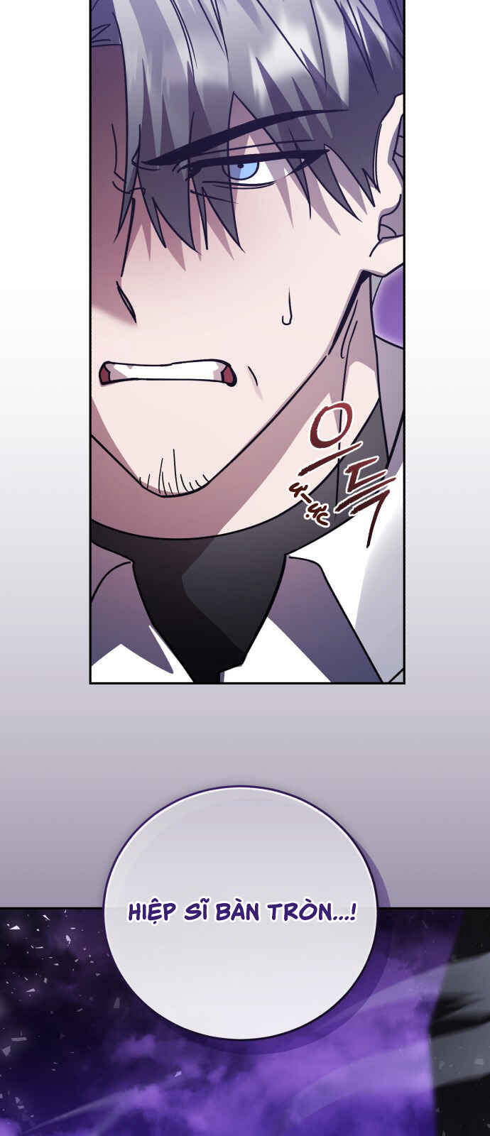 Hero x Demon King x Villain Chapter 115 - Page 23