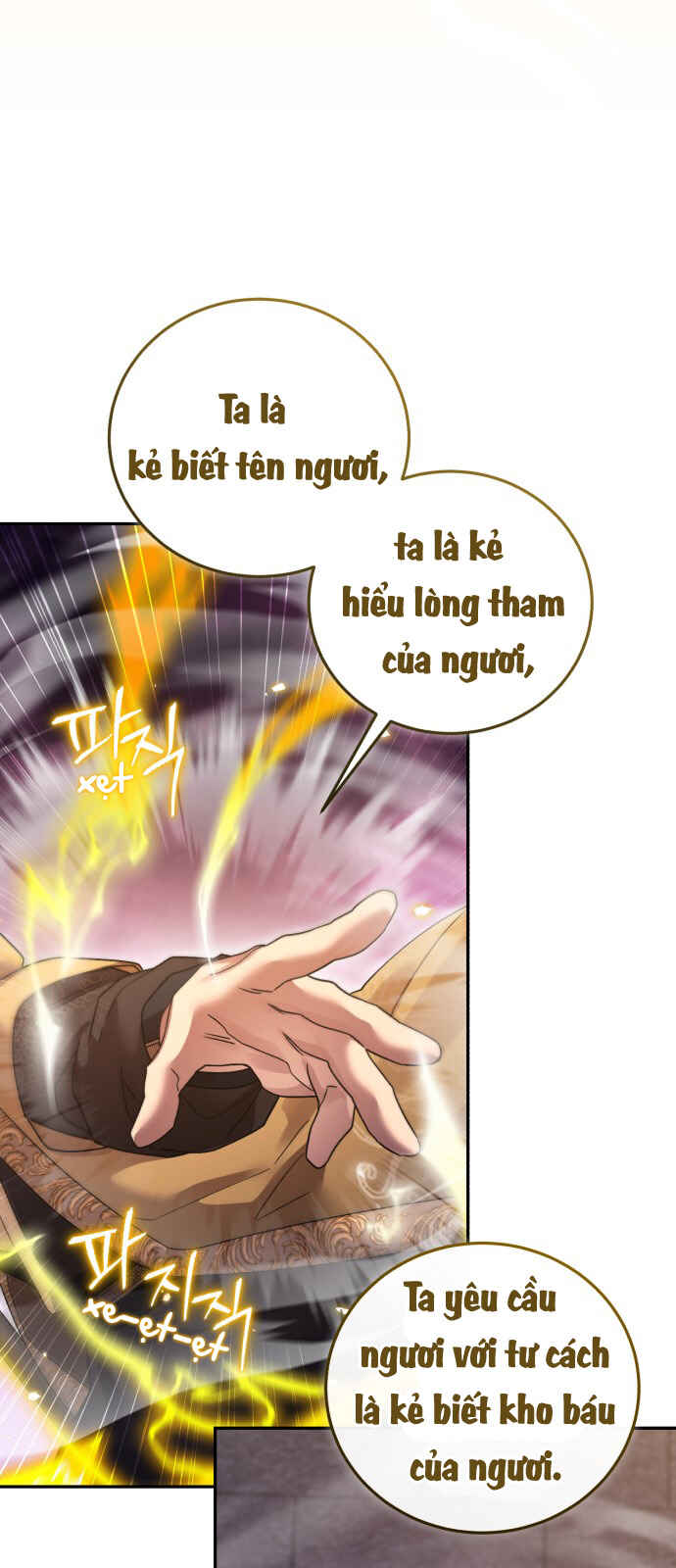 Hero x Demon King x Villain Chapter 115 - Page 29
