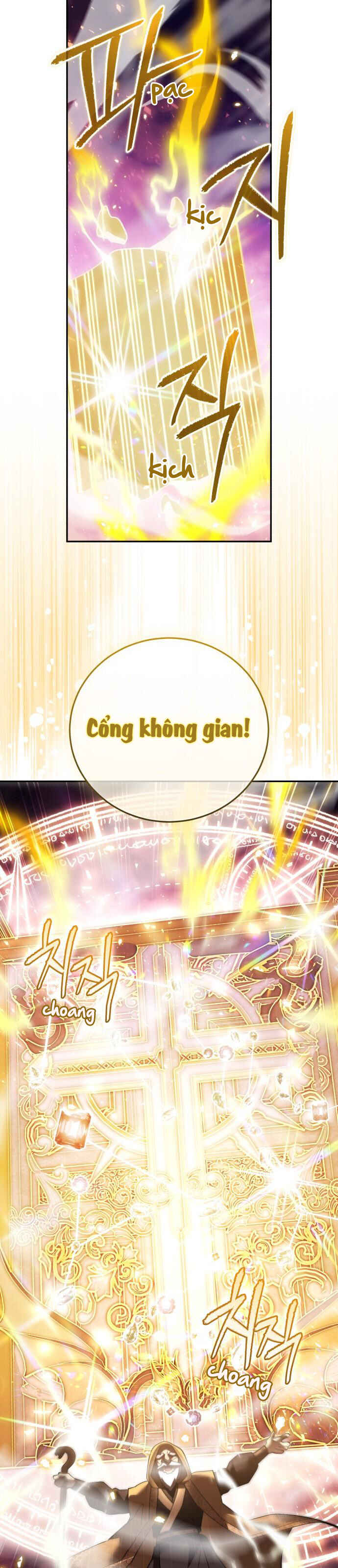 Hero x Demon King x Villain Chapter 115 - Page 31