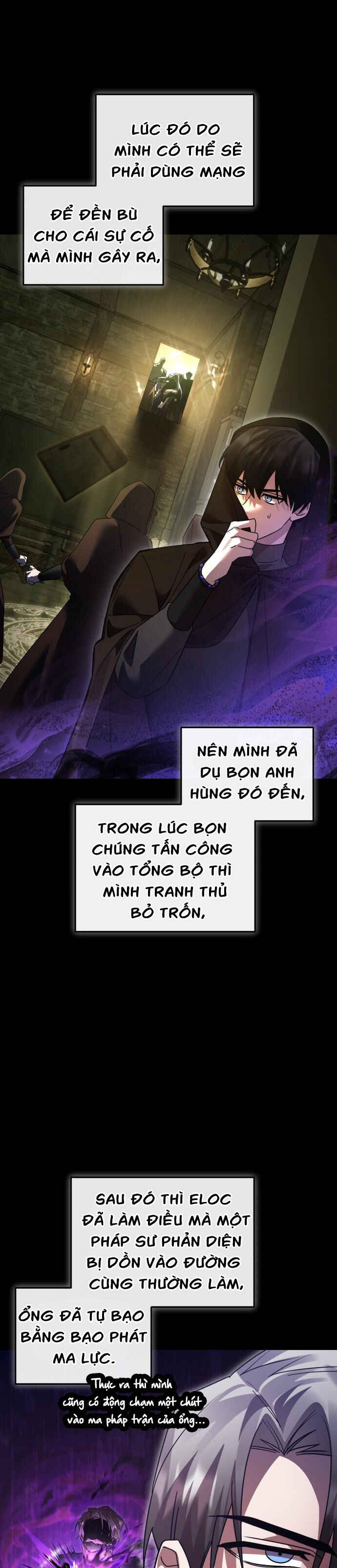 Hero x Demon King x Villain Chapter 115 - Page 5
