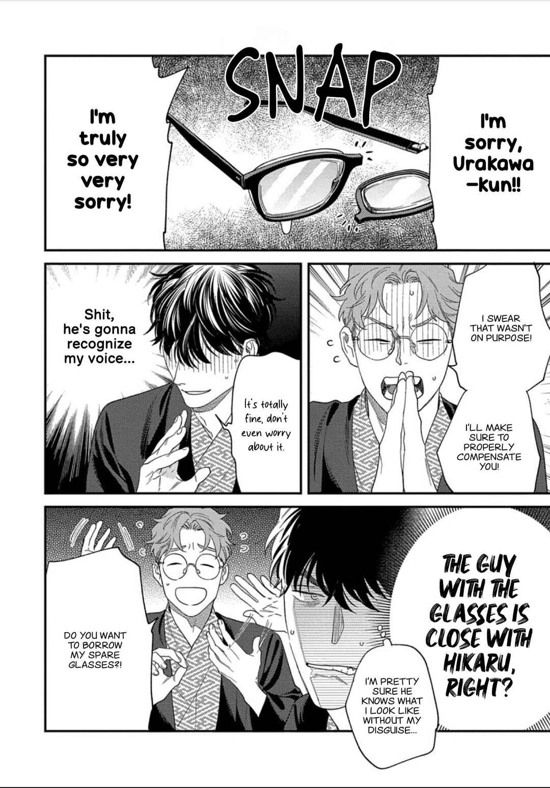 Ask and You Will Receive Chapter 9 - Page 20