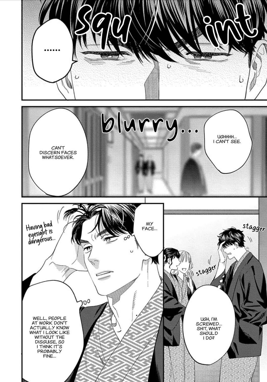 Ask and You Will Receive Chapter 9 - Page 22