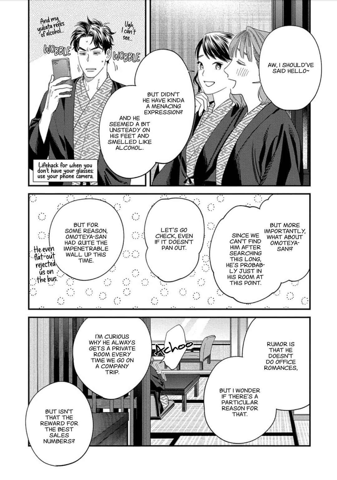 Ask and You Will Receive Chapter 9 - Page 24