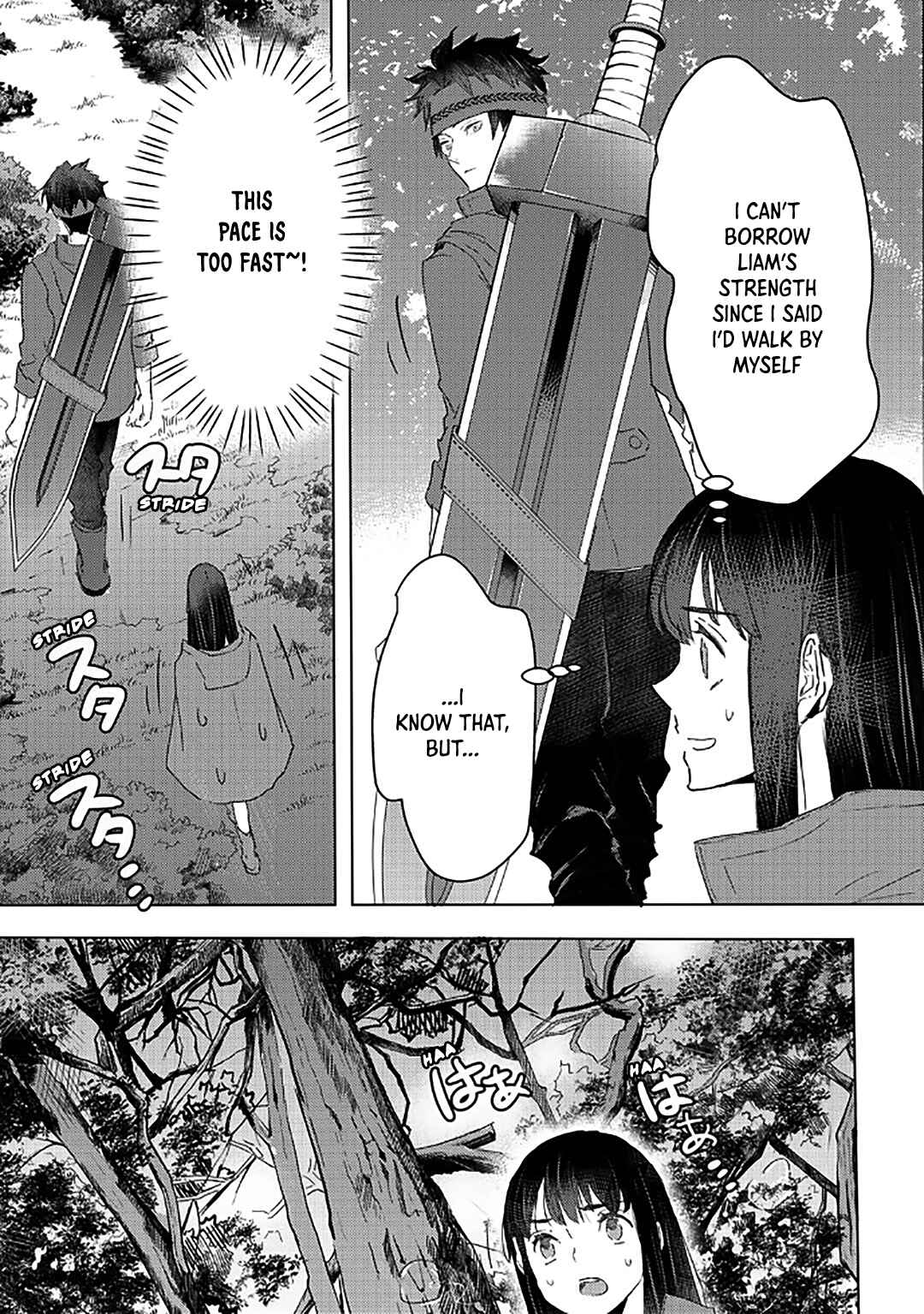 Moto Dorei Desu ga, Oni no Dorei wo Katte Mitara Seiryoku ga Tsuyosugiru node Sutetai... Chapter 31 - Page 4