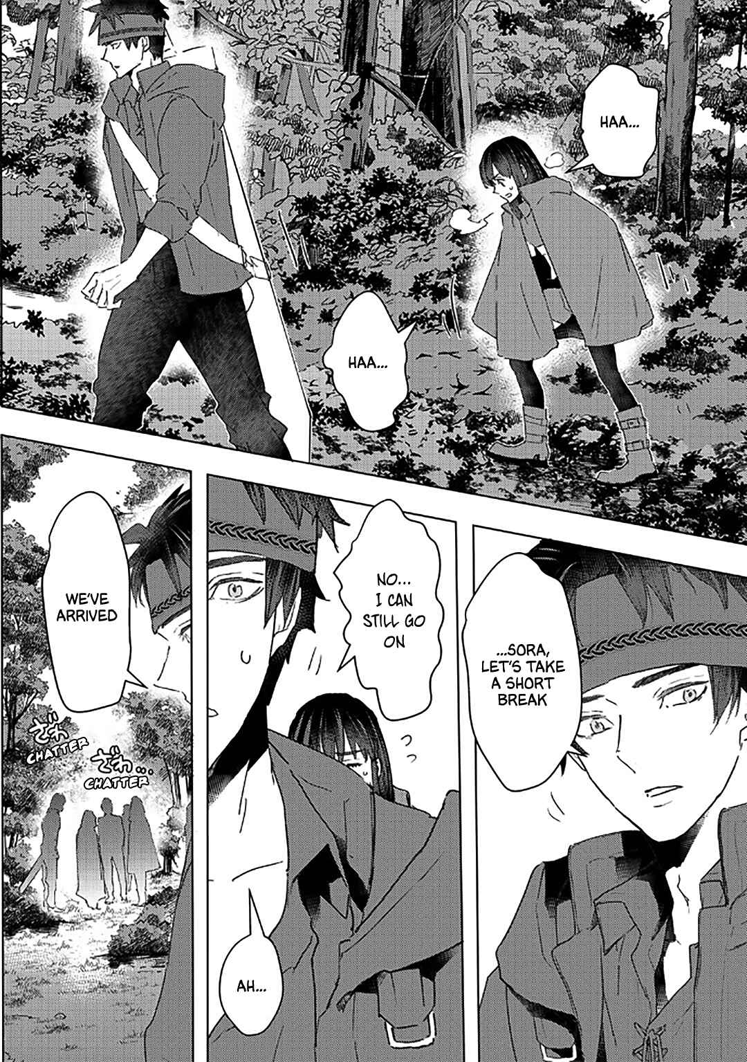 Moto Dorei Desu ga, Oni no Dorei wo Katte Mitara Seiryoku ga Tsuyosugiru node Sutetai... Chapter 31 - Page 5