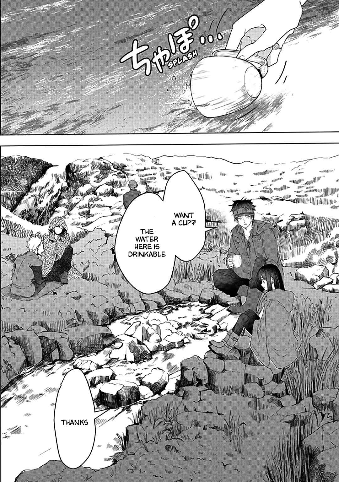 Moto Dorei Desu ga, Oni no Dorei wo Katte Mitara Seiryoku ga Tsuyosugiru node Sutetai... Chapter 31 - Page 7