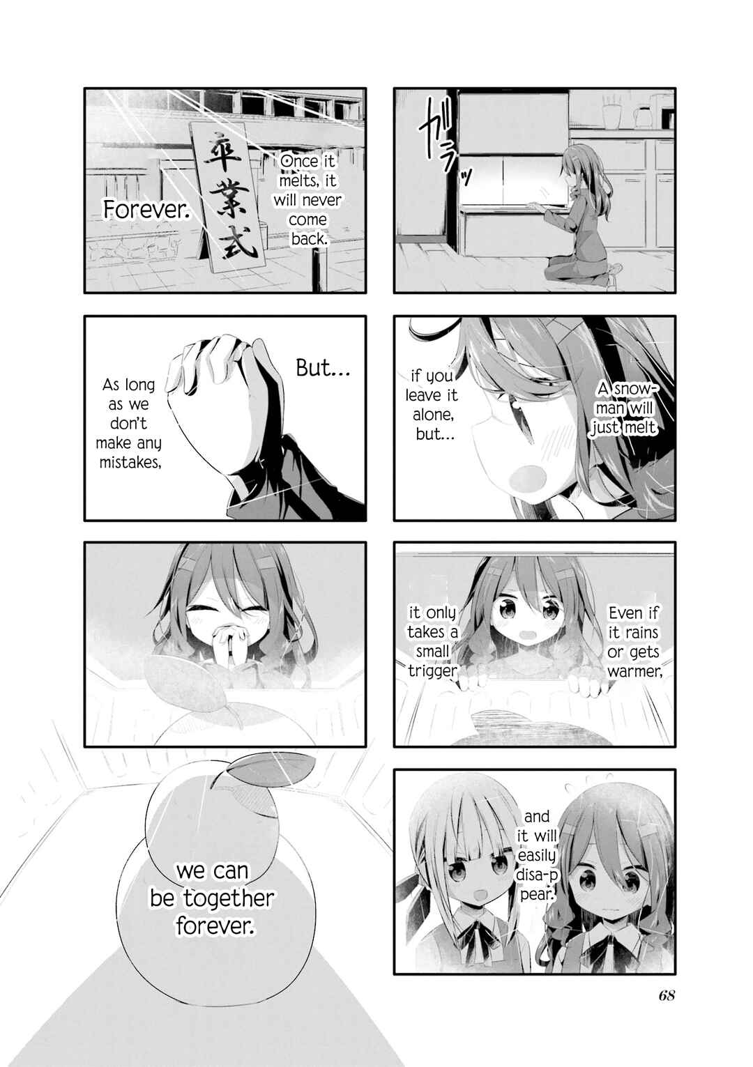 Kimochi Warui kara Kimi ga Suki Chapter 6 - Page 12