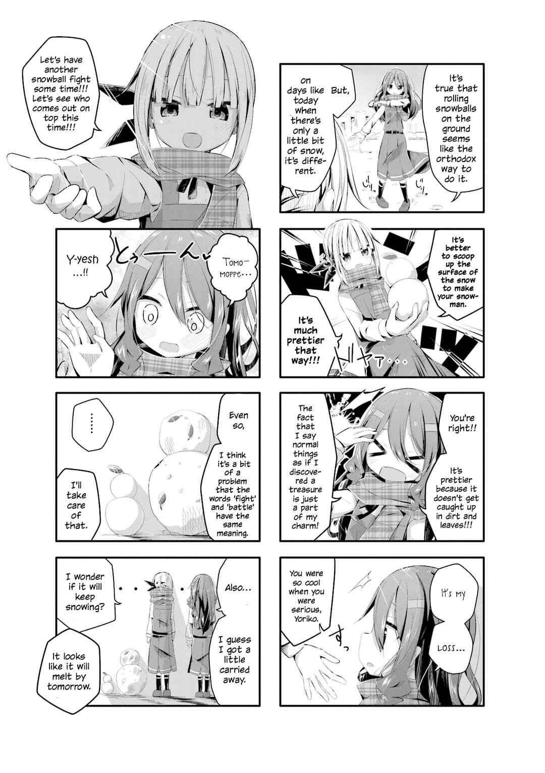 Kimochi Warui kara Kimi ga Suki Chapter 6 - Page 7