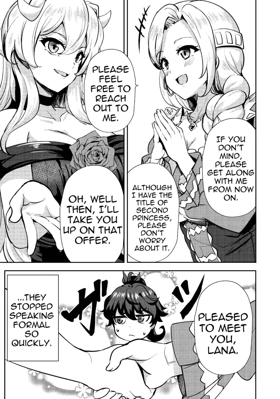 Ane ga Kensei de Imouto ga Kenja de Chapter 8 - Page 12