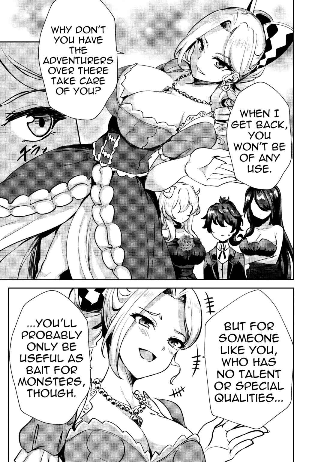 Ane ga Kensei de Imouto ga Kenja de Chapter 8 - Page 16