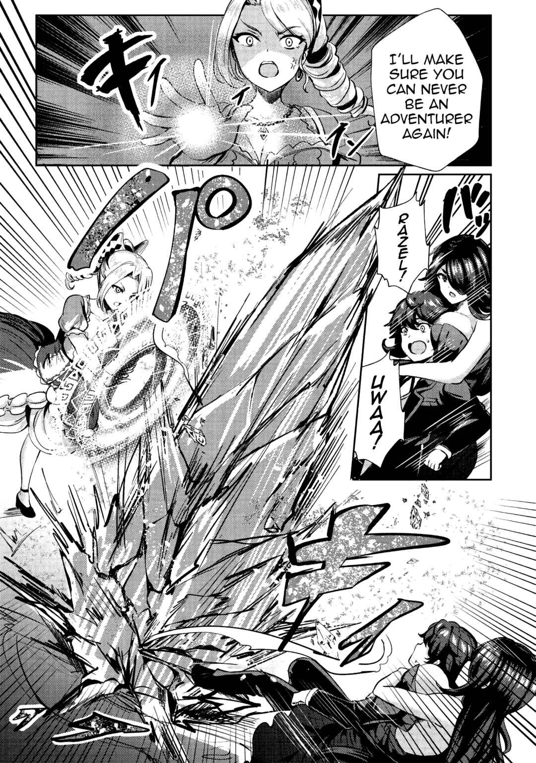 Ane ga Kensei de Imouto ga Kenja de Chapter 8 - Page 20