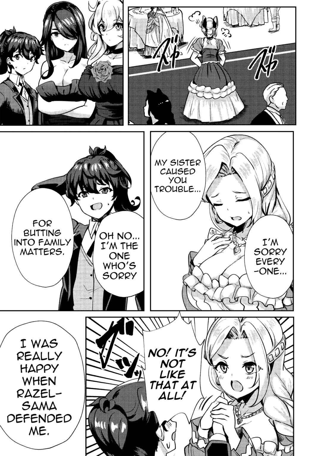 Ane ga Kensei de Imouto ga Kenja de Chapter 8 - Page 24