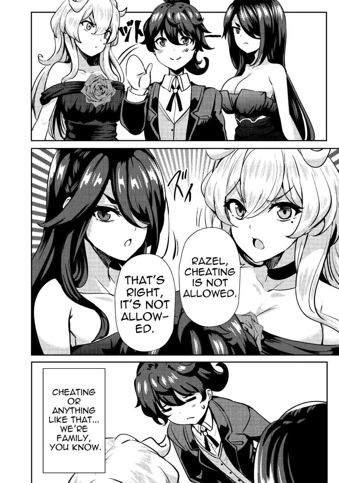Ane ga Kensei de Imouto ga Kenja de Chapter 8 - Page 27