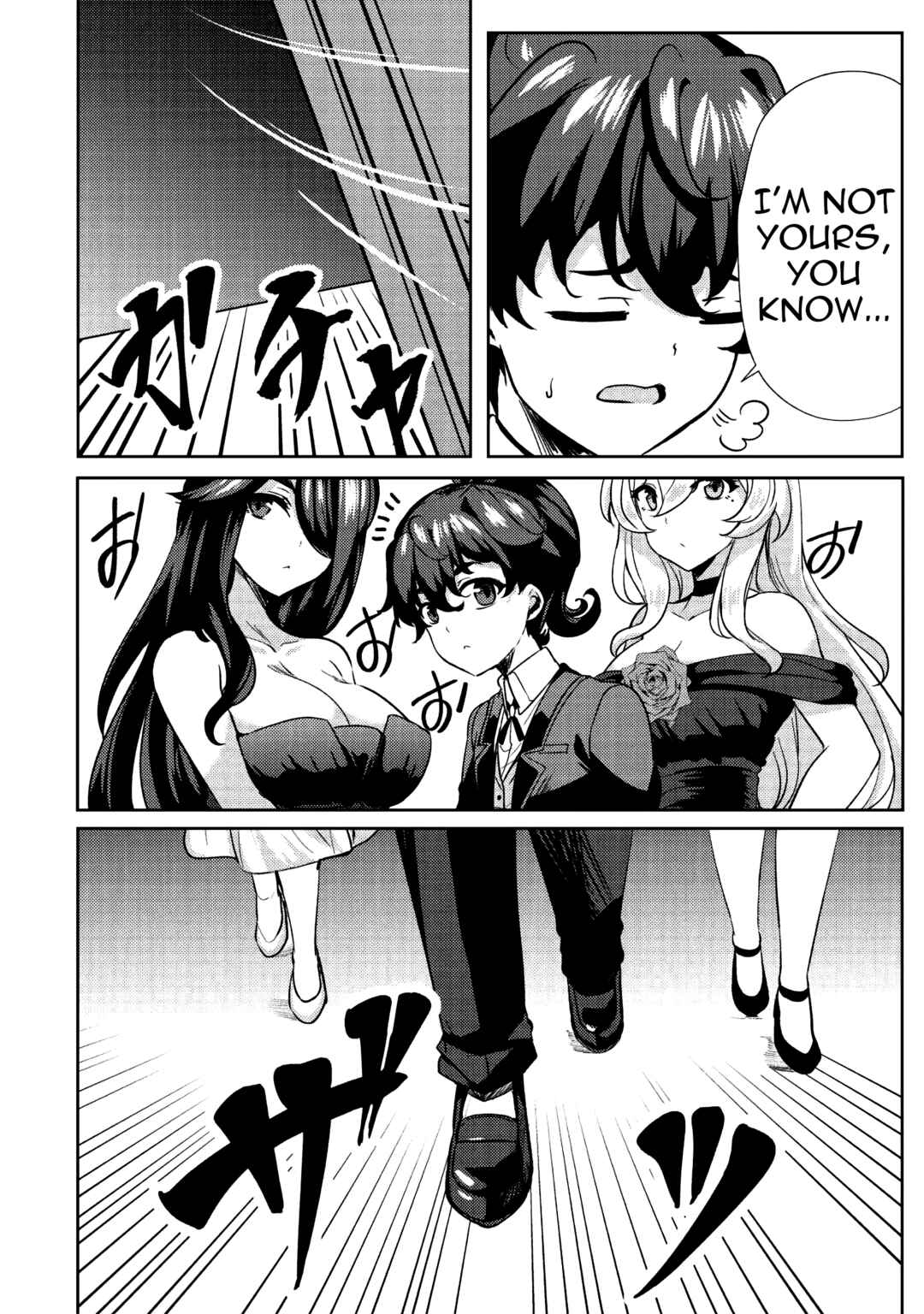 Ane ga Kensei de Imouto ga Kenja de Chapter 8 - Page 7