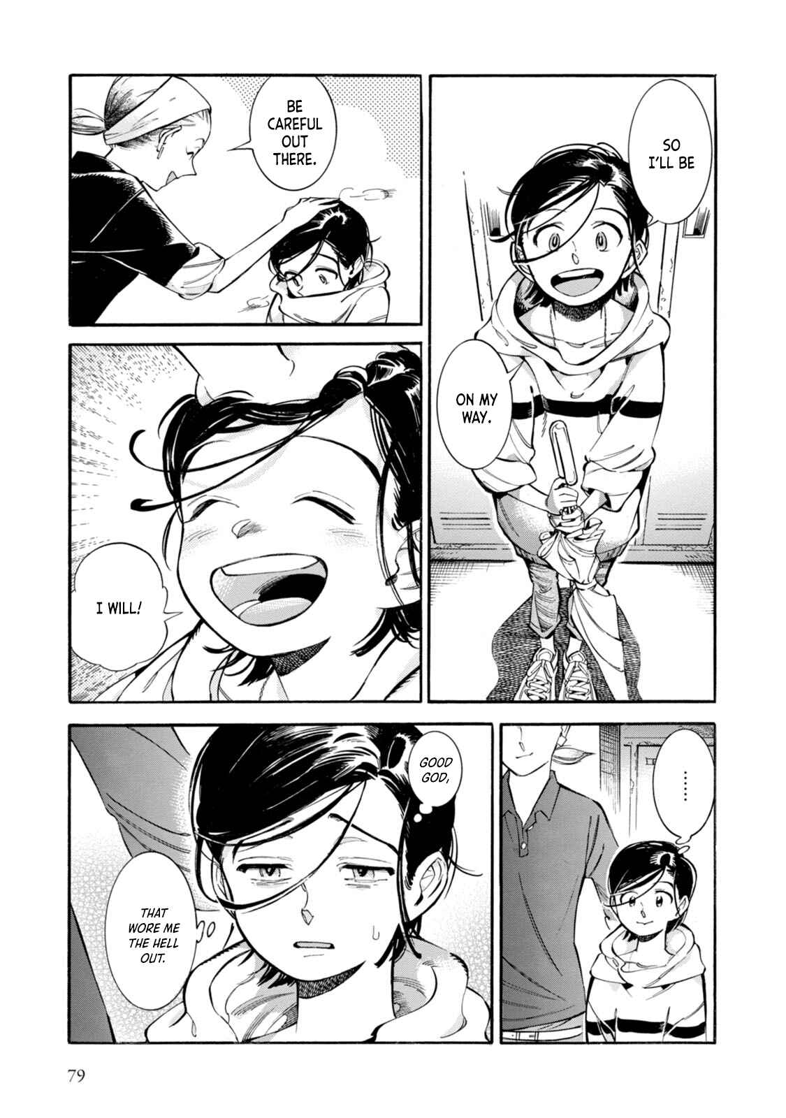 Subaru to Suu-san Chapter 3 - Page 11