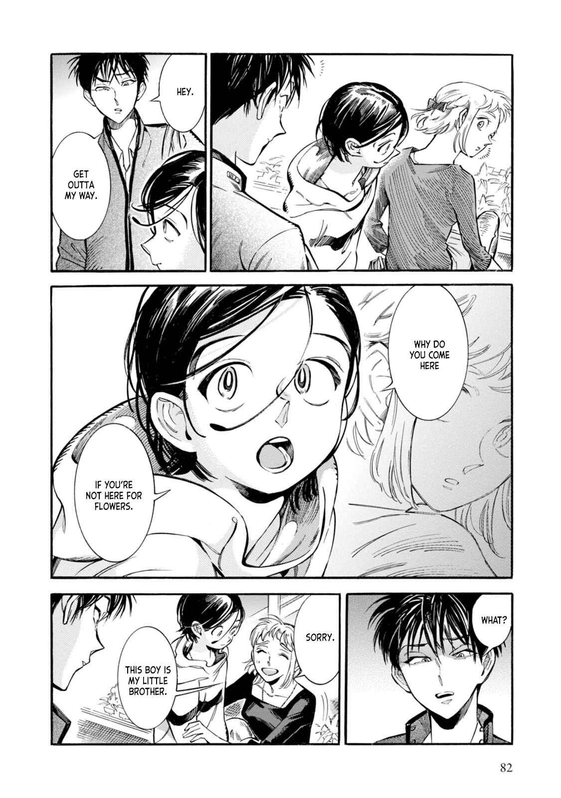 Subaru to Suu-san Chapter 3 - Page 14