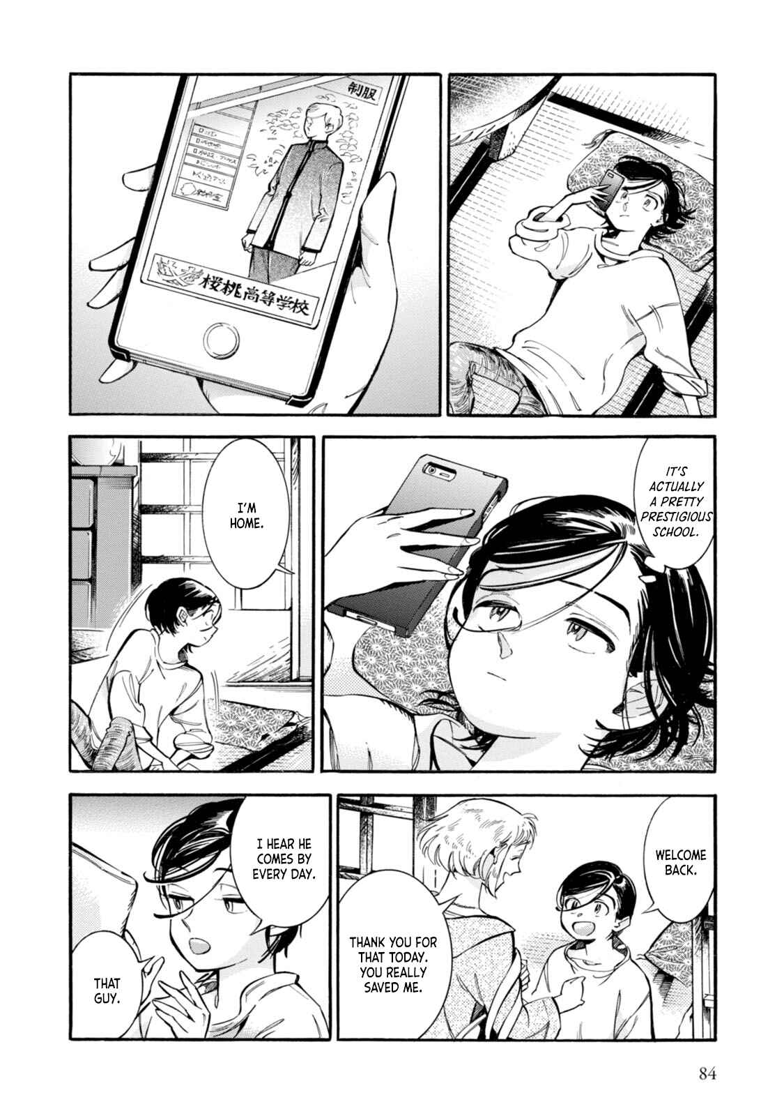 Subaru to Suu-san Chapter 3 - Page 16