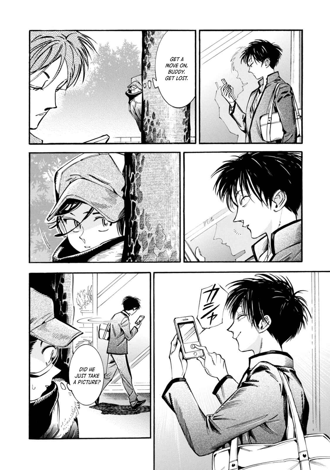 Subaru to Suu-san Chapter 3 - Page 19