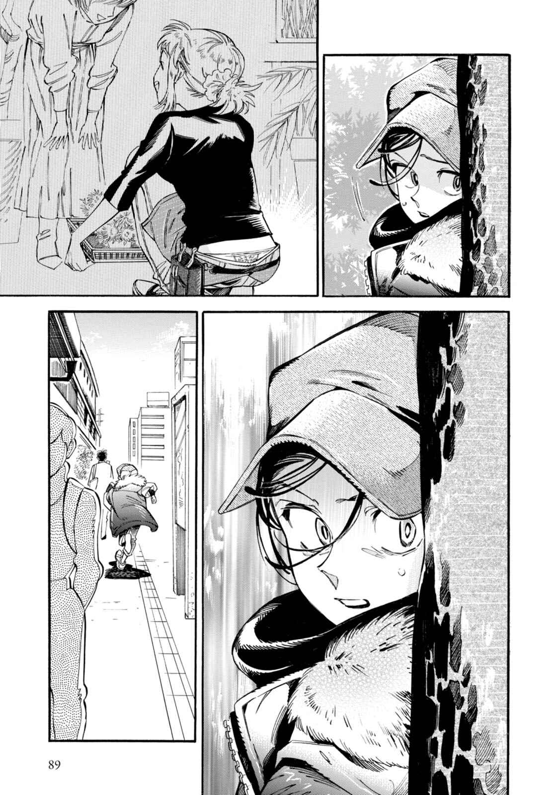 Subaru to Suu-san Chapter 3 - Page 20