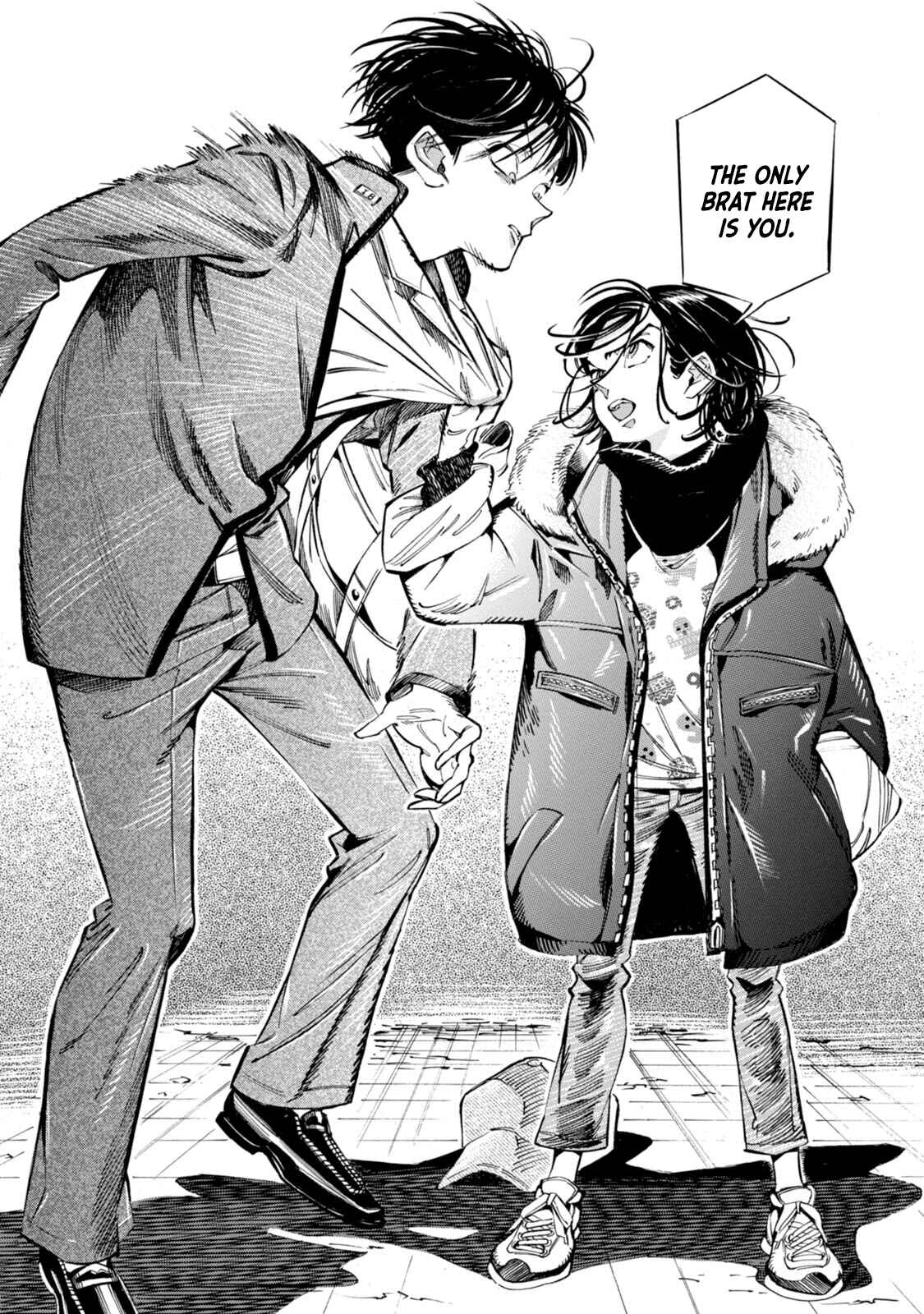 Subaru to Suu-san Chapter 3 - Page 23