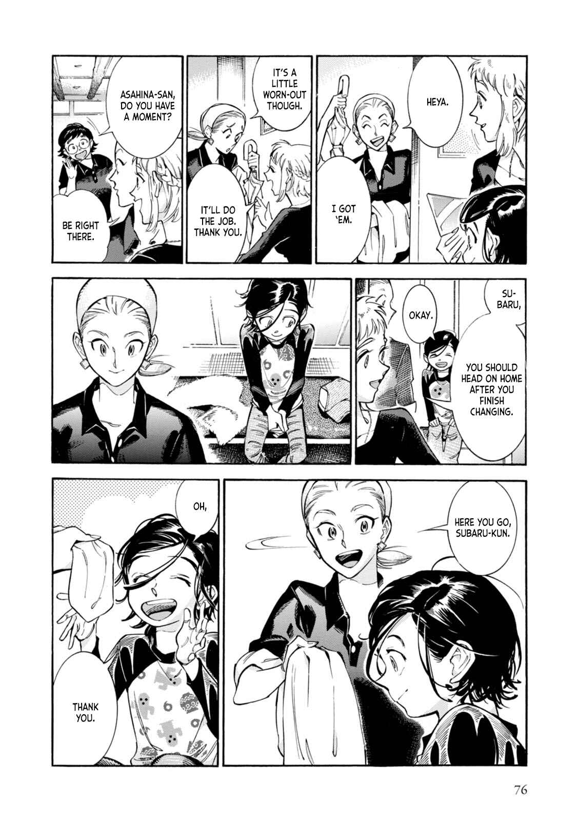 Subaru to Suu-san Chapter 3 - Page 8