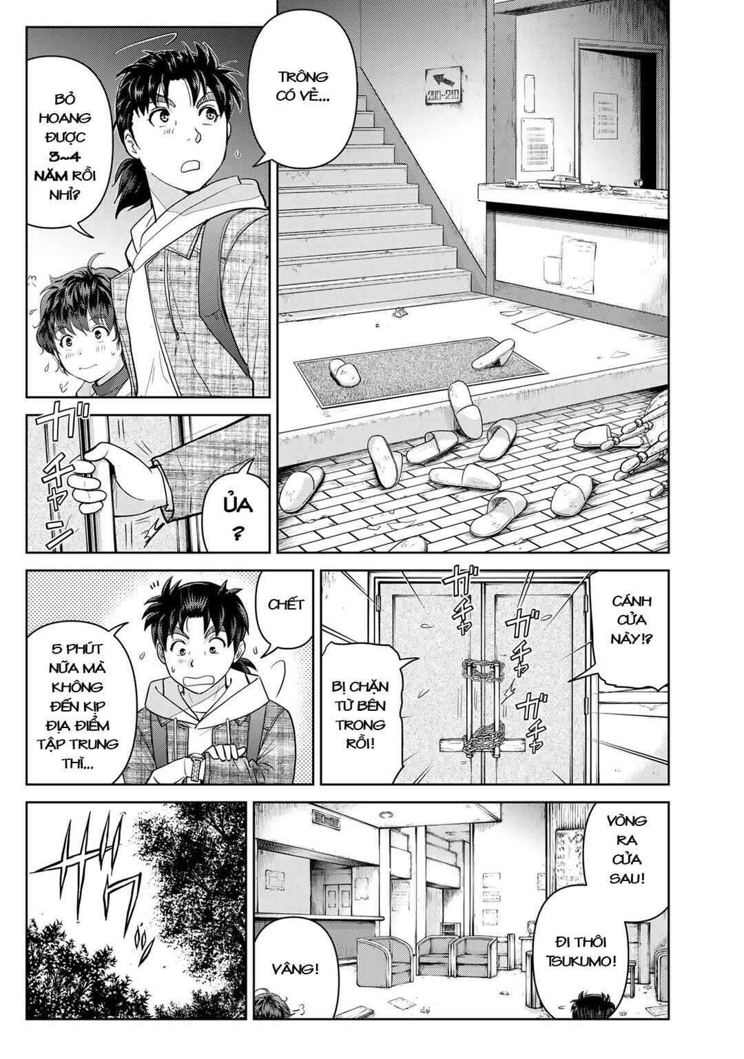 Kindaichi Papa no Jikenbo Chapter 2 - Page 8
