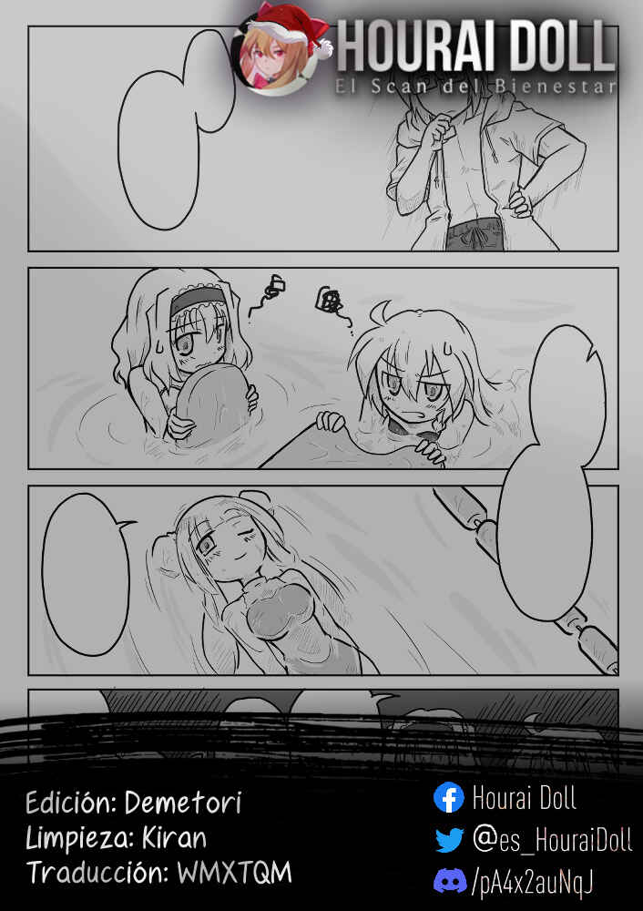 Touhou - San Tasu Icchi (Doujinshi) Chapter 1 - Page 1