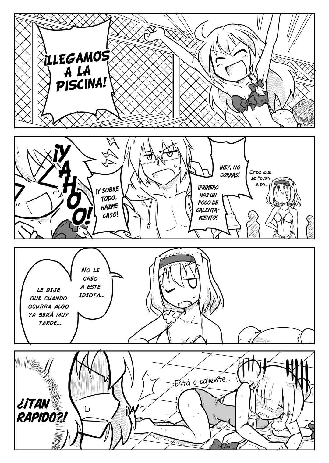 Touhou - San Tasu Icchi (Doujinshi) Chapter 1 - Page 6