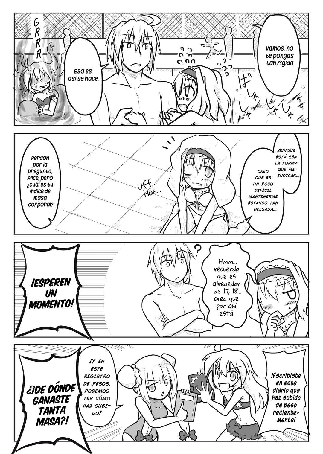 Touhou - San Tasu Icchi (Doujinshi) Chapter 1 - Page 8