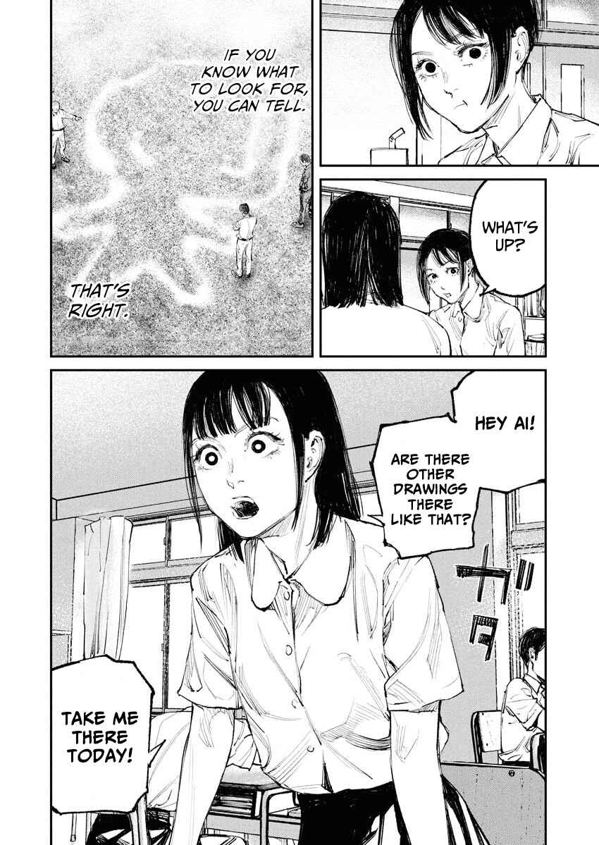 Tonari no Jii-san Chapter 5 - Page 10