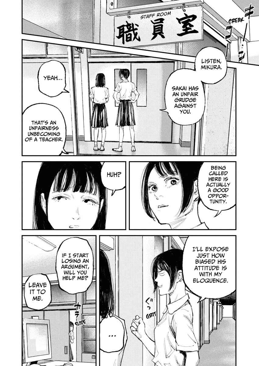 Tonari no Jii-san Chapter 5 - Page 12
