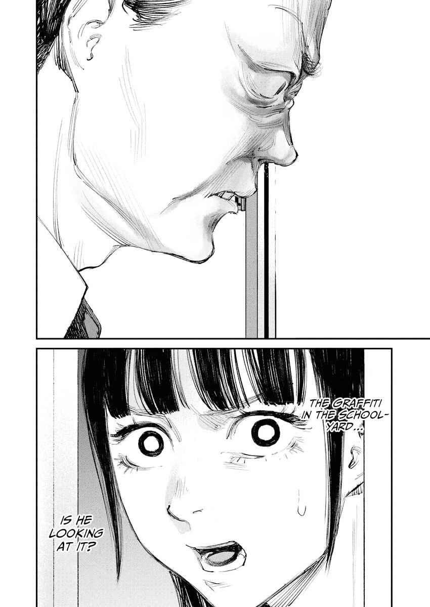 Tonari no Jii-san Chapter 5 - Page 14
