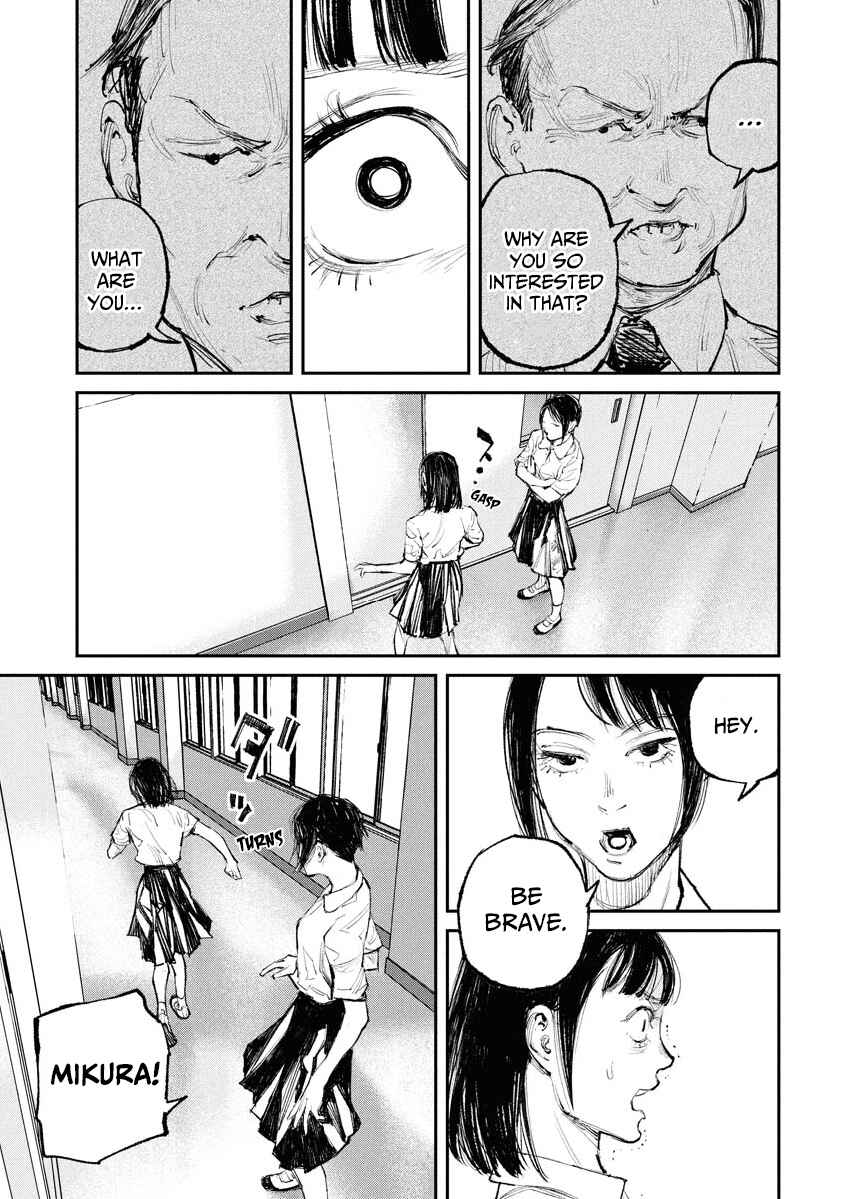 Tonari no Jii-san Chapter 5 - Page 15
