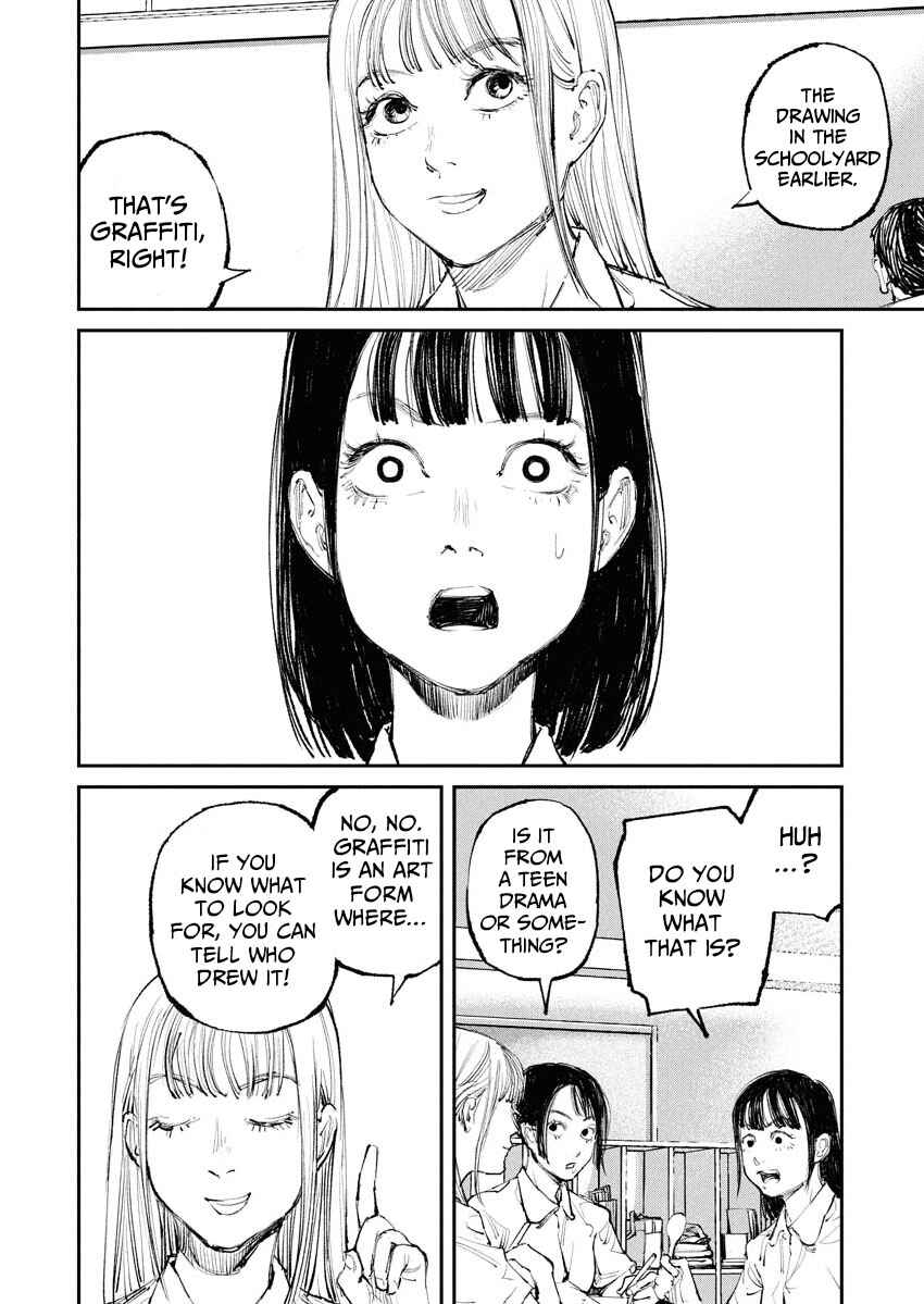 Tonari no Jii-san Chapter 5 - Page 8