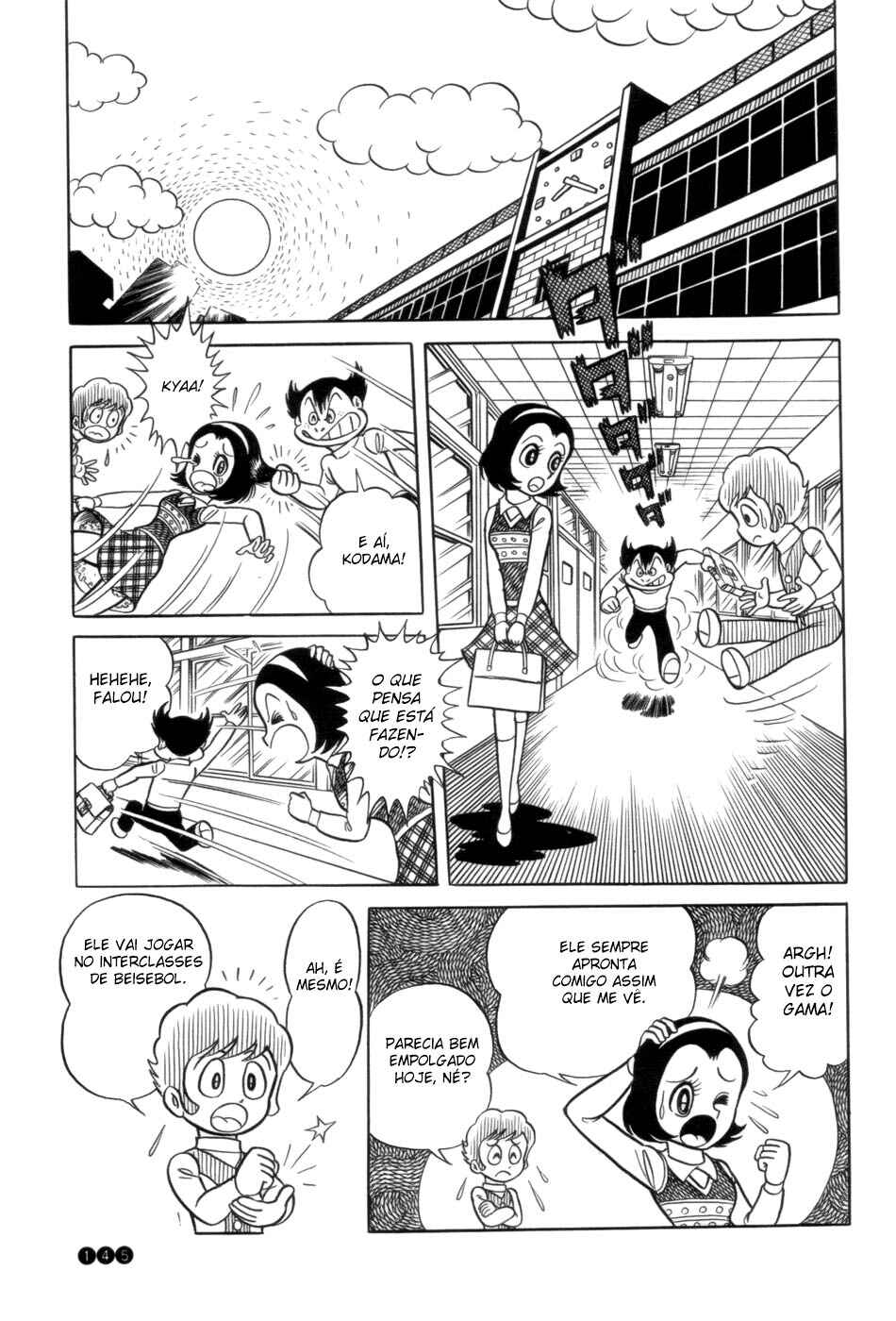 Ojama Yuurei-kun Chapter 7 - Page 2