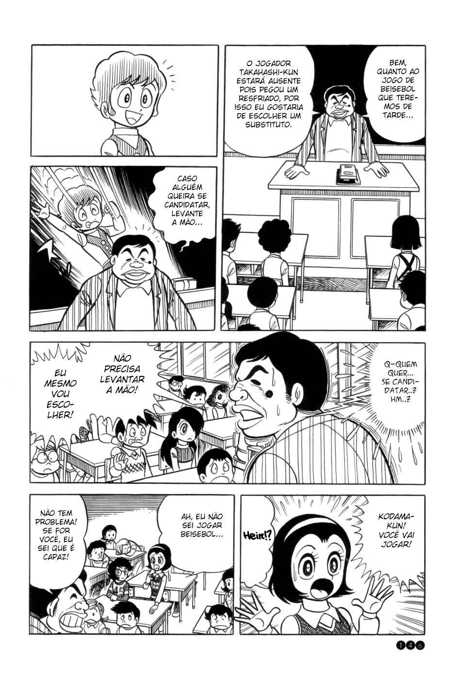 Ojama Yuurei-kun Chapter 7 - Page 3