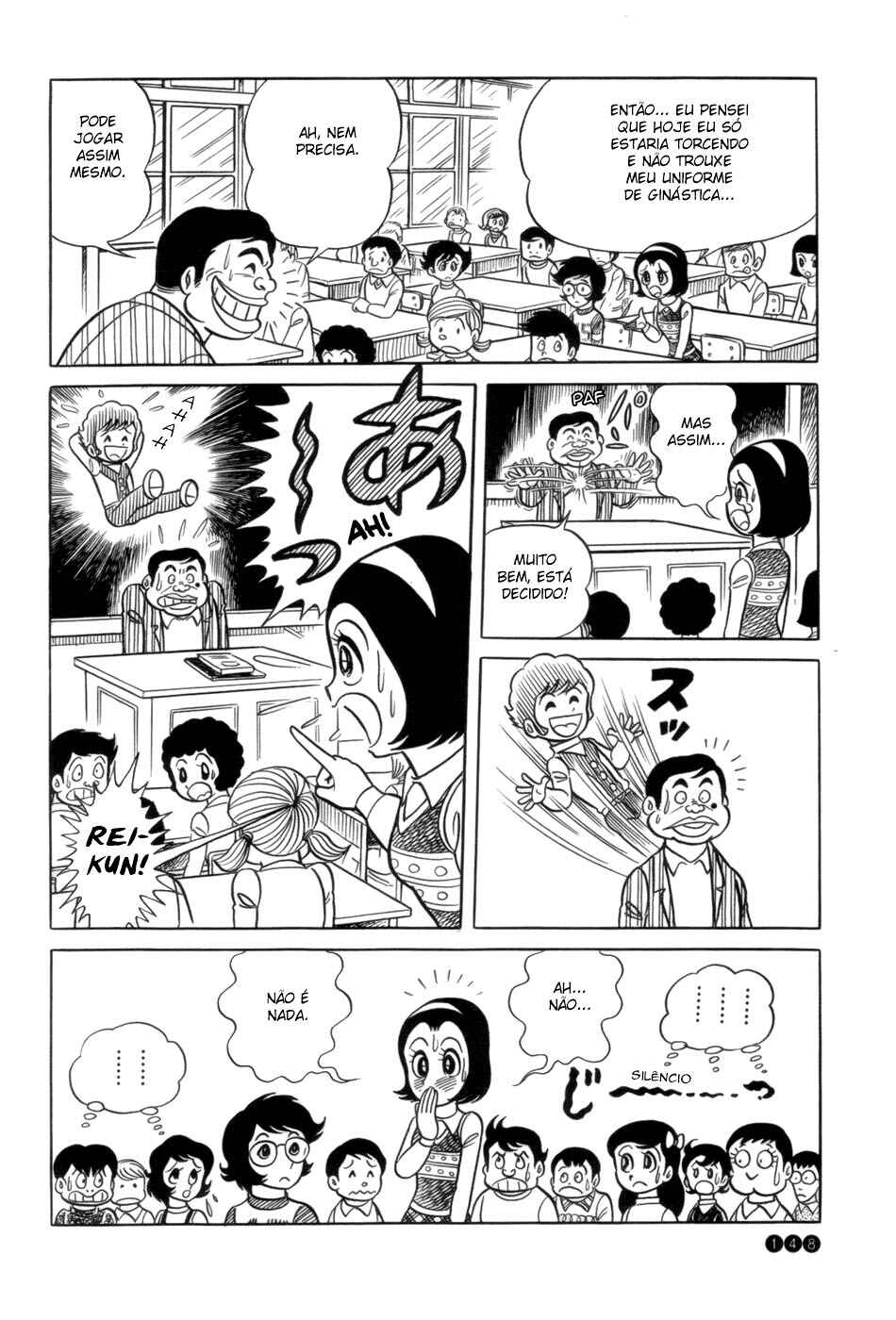 Ojama Yuurei-kun Chapter 7 - Page 5